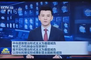 开云电竞官方网站下载安装截图0