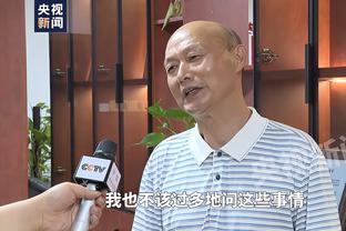 主办方原话：比赛开始前15分钟听说可能有问题，中场得知梅西不上